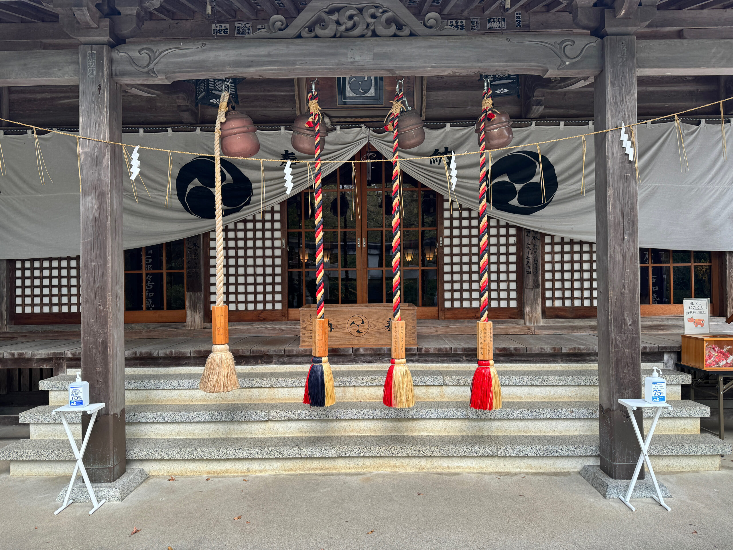 パワースポットの石都々古和気神社（いわつつこわけじんじゃ）