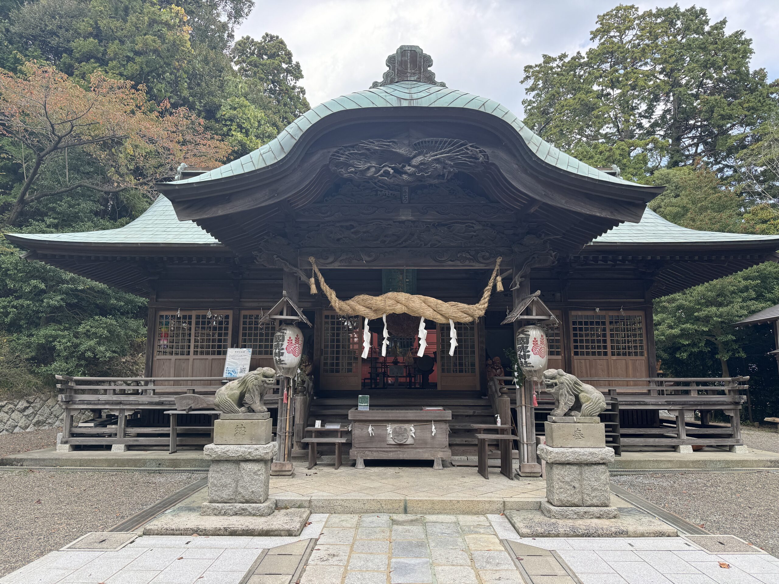 いわき市　大國魂神社 　2023.11.２